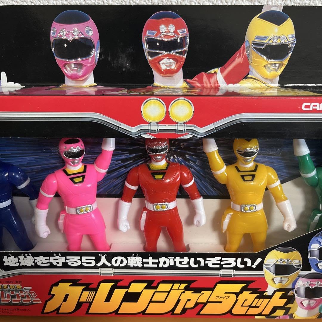 Amazon.co.jp: 激走戦隊カーレンジャー ファイブセット : おもちゃ